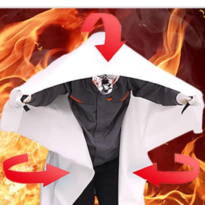 Shau An Fiberglass Fire Blanket