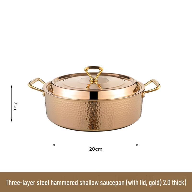 Hammered Copper Yin-Yang Hot Pot