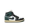 Wmns Air Jordan 1 Sneakers