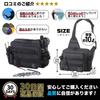 for Shoulder Large High for Bass Seabass Designed FishingFishing Bag, Bag, Waterproof, Water-Repellent, Capacity, Durability, Fishing, Egiing,