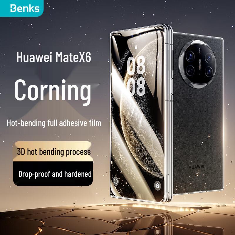 

Benks Screen & Lens Protectors for Huawei Mate X Series
