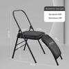 Qiu Qiao Professional Folding Yoga Inversion Chair CN plug (adapter included)