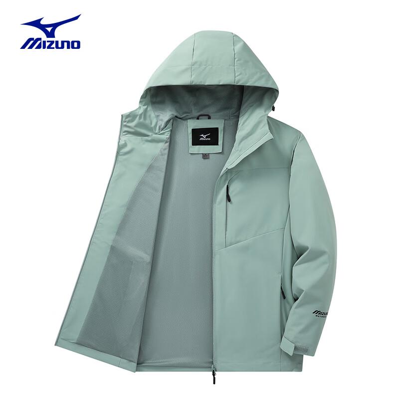 Mizuno Outdoor Windproof Woven Jacket