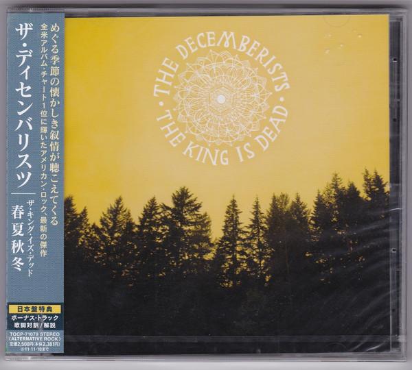 

CD DECEMBERISTS - The King Is Dead TOCP71079PROMO Capitol Records 2011 Japan Rock Used