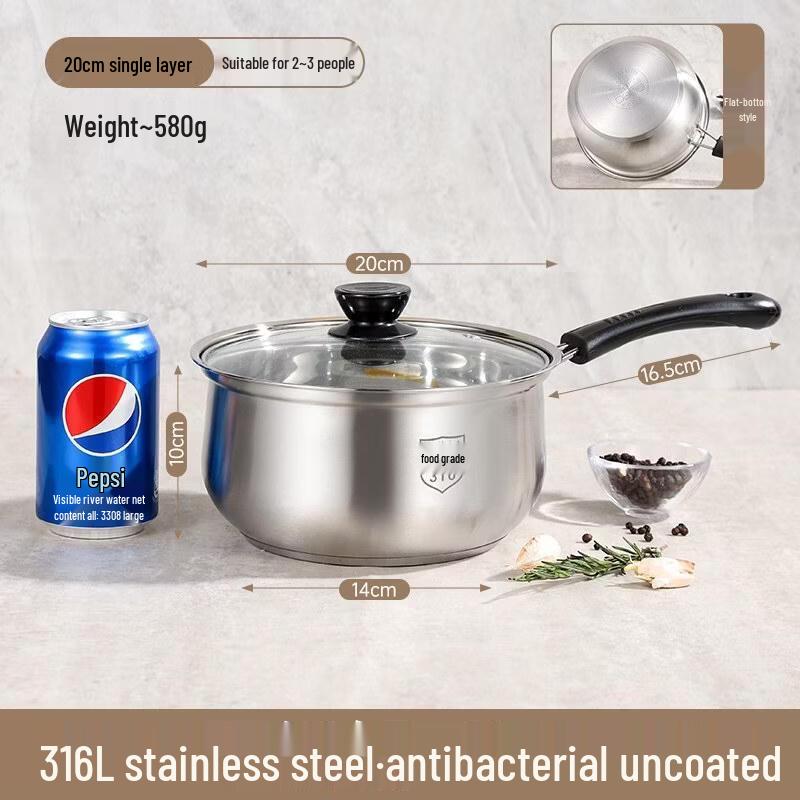 HANDUNYOU 316L Stainless Steel Multi-Use Pot, 20cm