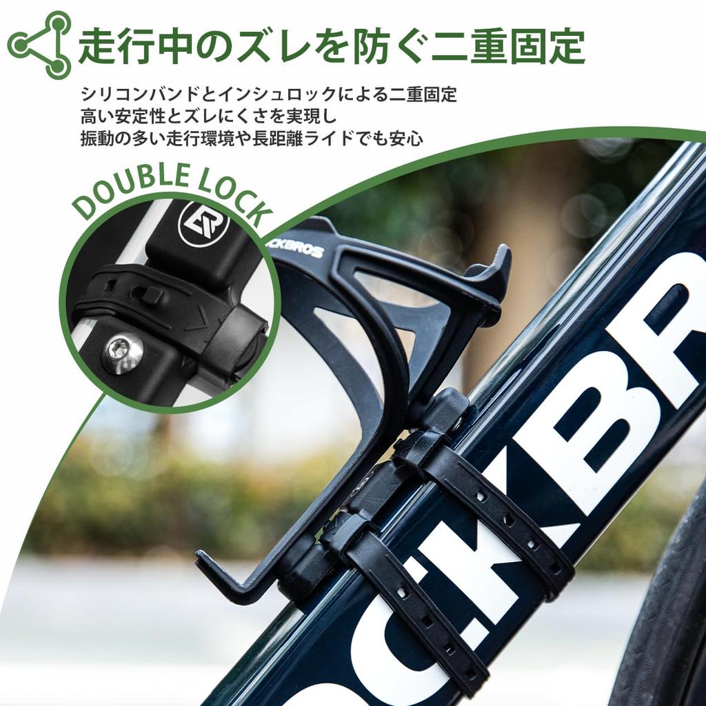ROCKBROS Bicycle Bottle Cage Bottle Cage Extension Drink No Drilling Includes Installation Compatible with Frame Diameters Road and Folding Red