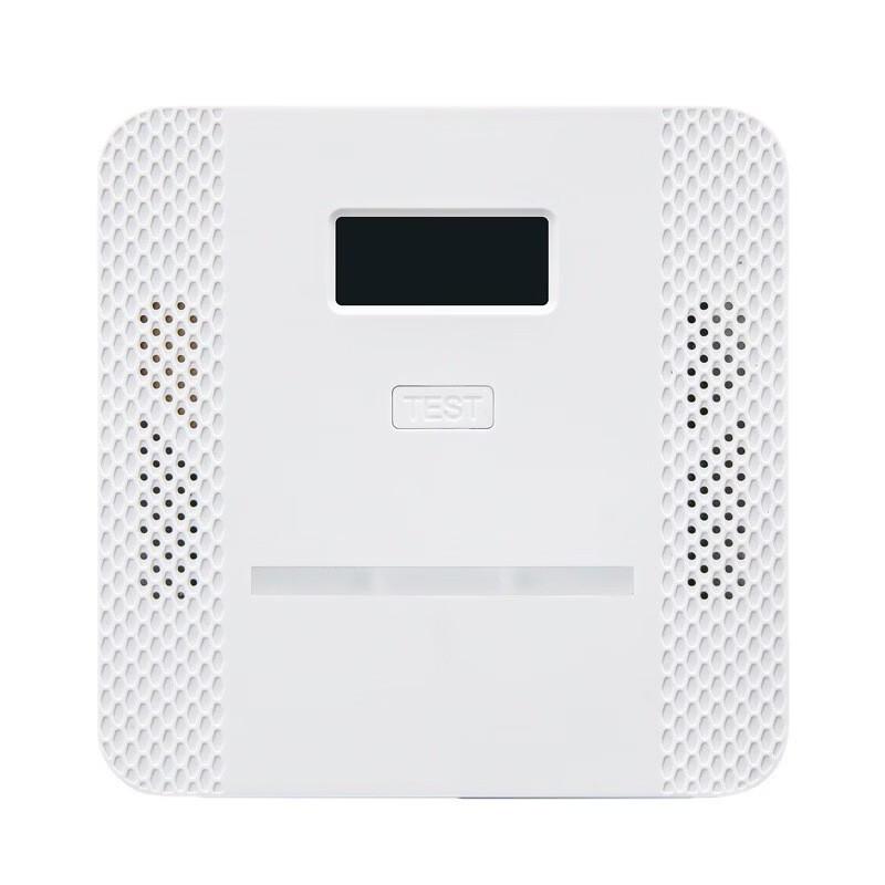Brangdy Home Carbon Monoxide and Smoke Alarm