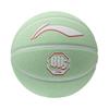 Li Ning Professional Competition Collection Pu Basketball Light Green Size 7 Training Unisex ABQT021-1