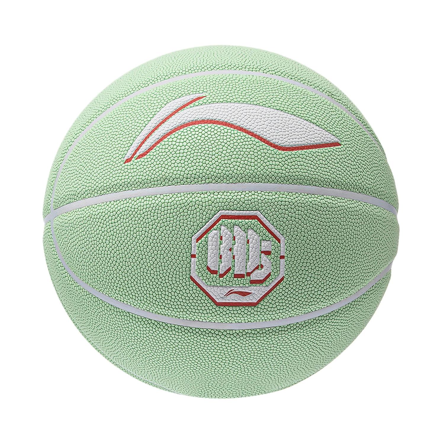 Li Ning Professional Competition Collection Pu Basketball Light Green Size 7 Training Unisex ABQT021-1