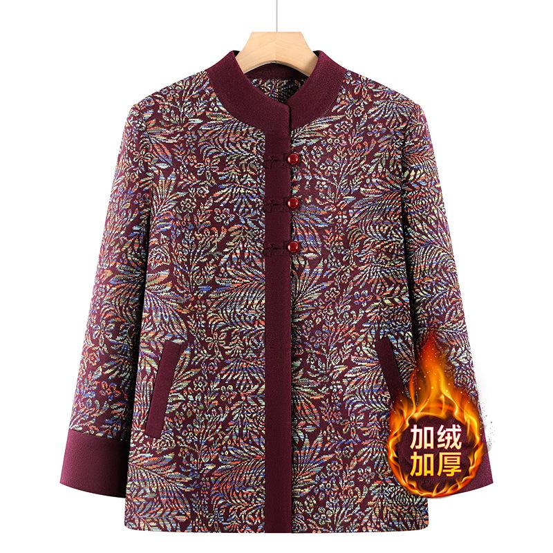 

Winter padded jacket female old lady clothes autumn padded jacket winter coat 1XL [recommended 80-50kg]