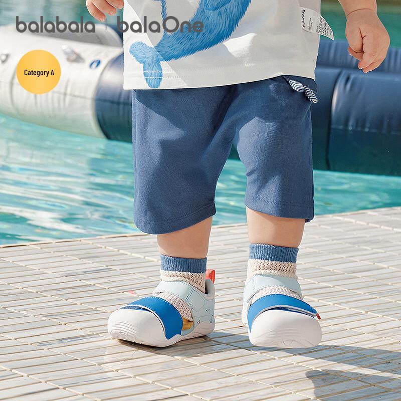 Balabala Baby Summer Casual Shorts