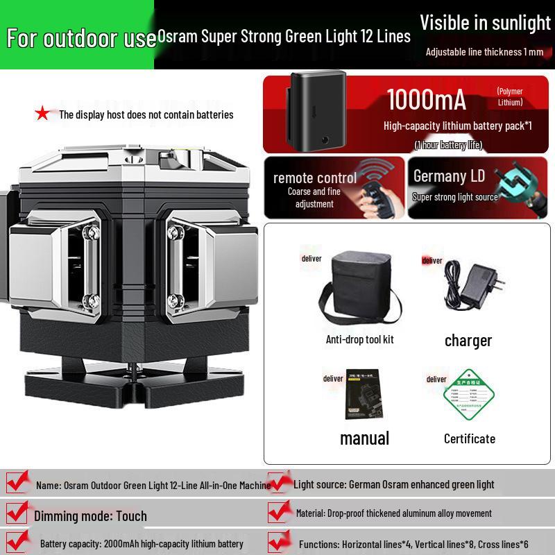 12-Line Green Laser Level with Automatic Leveling for Walls and Floors