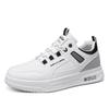 Men'S Leather White Shoes Thick Sole Height Increase Low Top Sports And Leisure Board Shoes Men'S Shoes