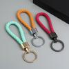 Keychain Lanyard Braided Rope Faux Leather Comfortable Grip Keychain Hanging Rope with Zinc Alloy Buckle Key Ring