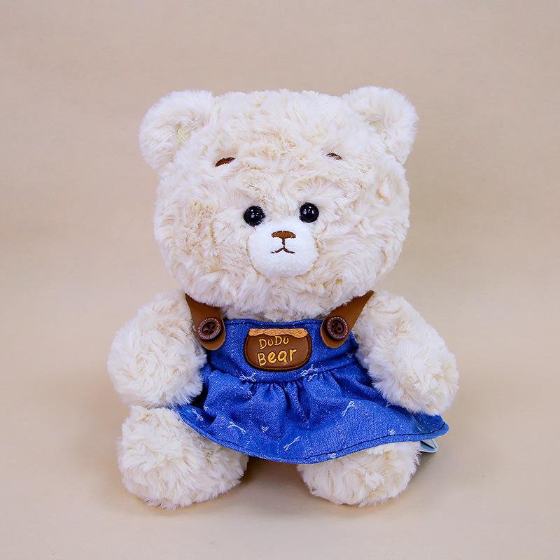 

New strap Barcelona bear doll cute plush doll girl teddy doll toy sleeping birthday gift 25cm/0.31kg белый