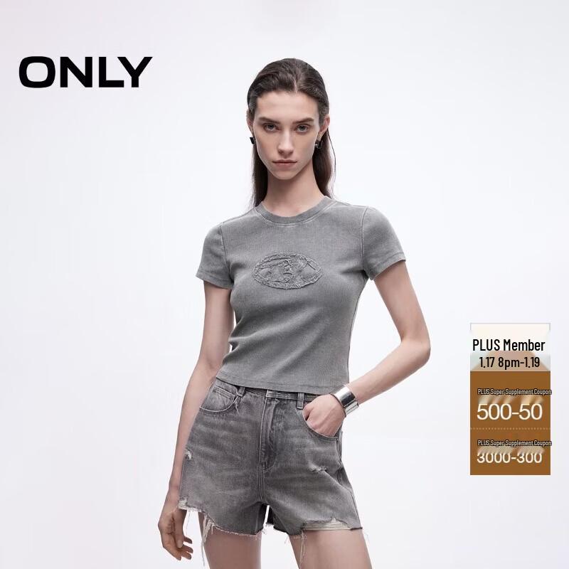 Only Женская укороченная футболка с круглым вырезом, облегающего кроя XS