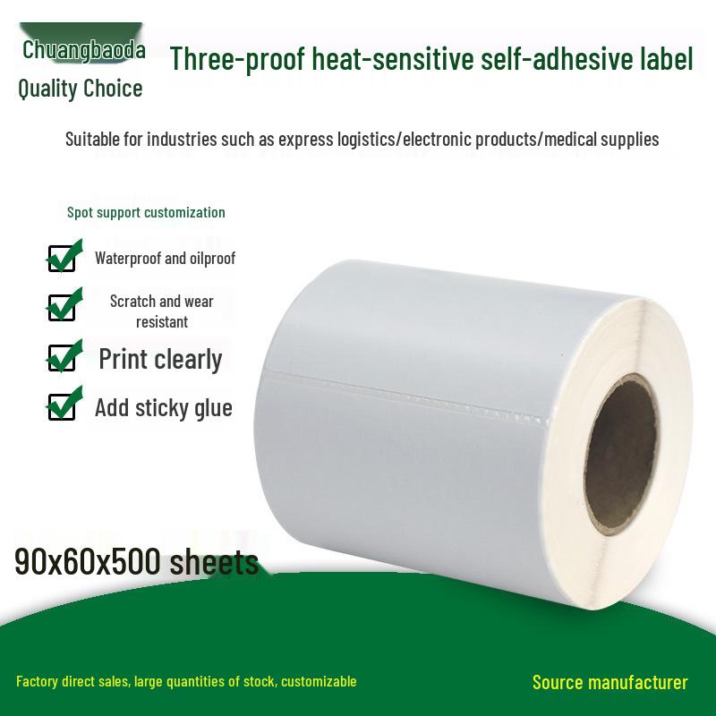 Durable 90x60mm Thermal Sensitive Self-Adhesive Labels - 500 Sheets for Thermal Printing and Barcoding Yes белый