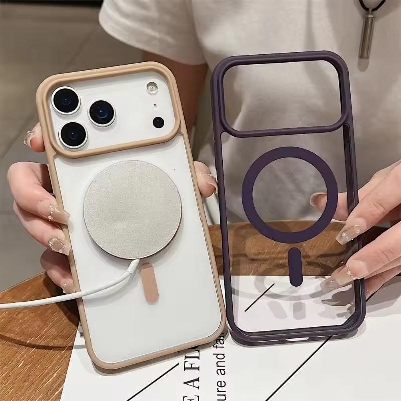 Luksusowe Magnetyczne Wstrząsoodporne Etui na Telefon dla iPhone 17 Air Pro Max dla Magsafe Bezprzewodowe Ładowanie Etui Pokrowiec