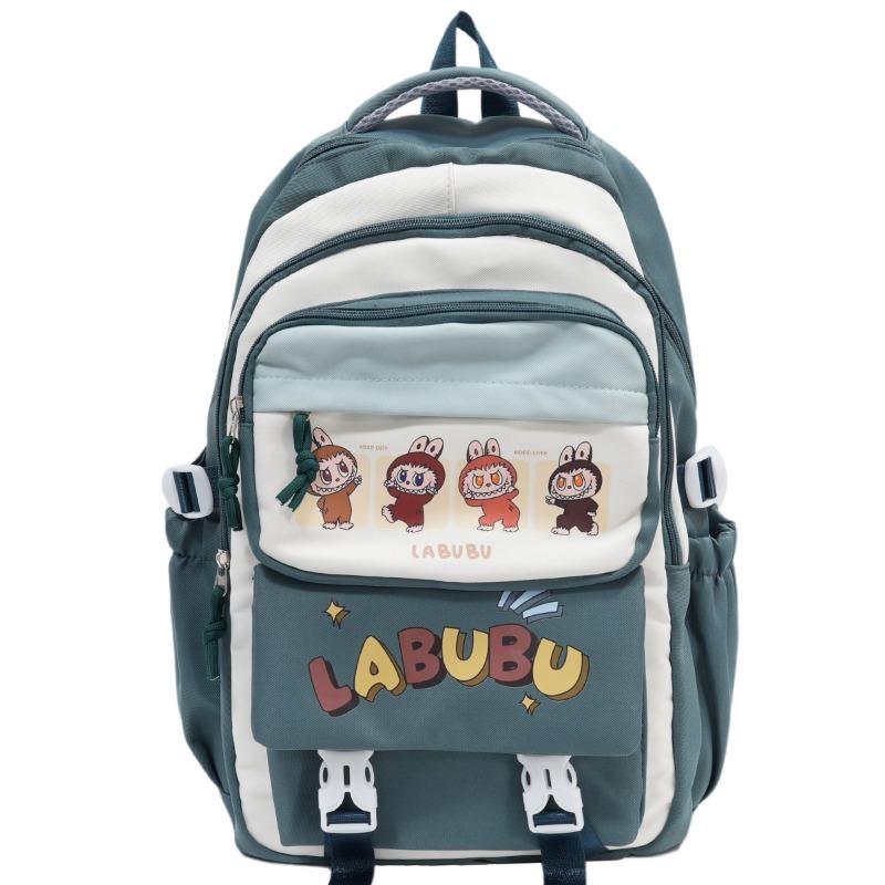 School Bag Trend Versatile Junior High School Backpack Cute Large Capacity Decompression Lightweight Cartoon Backpack