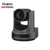 Hikvision DS-65DC0404-S Video Conference Camera (CN Version)