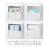 Yamazaki Jitsugyo Film Hook Paper Towel Dispenser White Main Unit: W26 x D13.6 x H13.6cm Tower Paper Towel Case Paper Towel Holder Easy to Remove