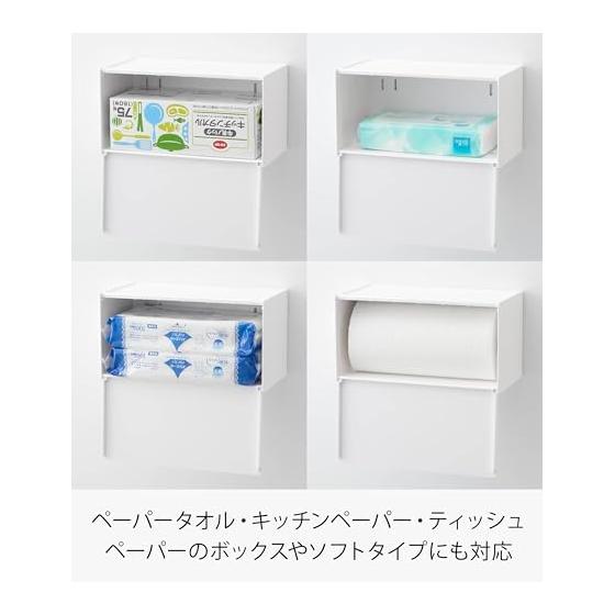 Yamazaki Jitsugyo Film Hook Paper Towel Dispenser White Main Unit: W26 x D13.6 x H13.6cm Tower Paper Towel Case Paper Towel Holder Easy to Remove