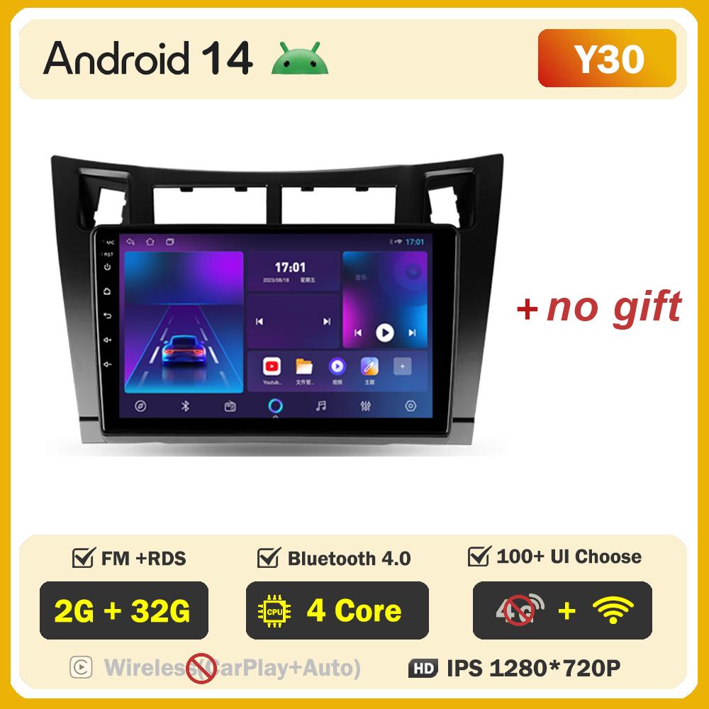 

Для Toyota Yaris XP90 2005 - 2012 Автомобильный радиоплеер Car Carplay Screen Autoradio Mirror Link Car Intelligent Systems Сенсорный экран