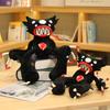 30-50cm Soft Spider Monster Creative Black Poppy Plush Toy Stuffed Animal Doll for Pet Boyfriend Kid Son Birthday Funny Gift
