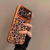 High-End Leopard Print Case for Apple 17 Pro Max, 16 Pro, 15 Pro Max, 14 Pro - Anti-Fall Protection