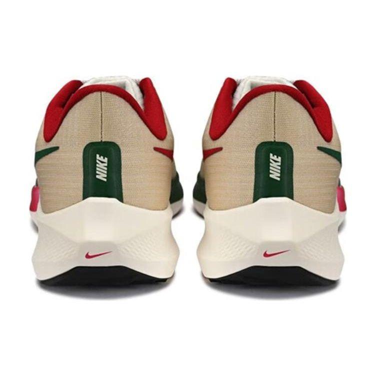 Nike Zapatillas para hombre Air Zoom Pegasus 39 Rattan Gorge Green Crema Sail FB7161-231