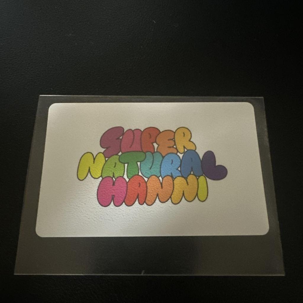 [USED] Hani New Jeans Supernatural & Right Now