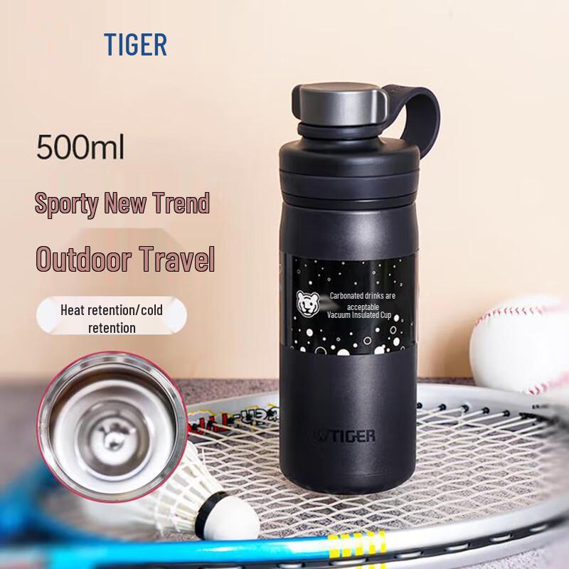 Tiger  Small Steel Cannon  Vacuum Insulated Water Bottle
