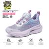 Kids Breathable Mesh Running Shoes Boys Girls Lightweight Anti-Slip Sport Sneakers