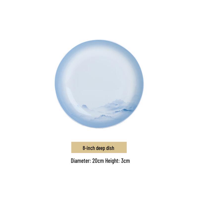 Chuyi Qi Jingdezhen Ceramic Deep Plate