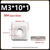 304 Stainless Steel Enlarged Square Flat Washer, Thickened Design, Sizes M3, M5, M8.
