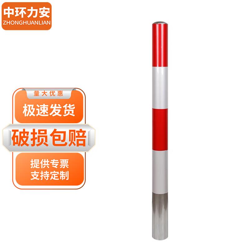 Galvanized Steel Reflective Safety Post