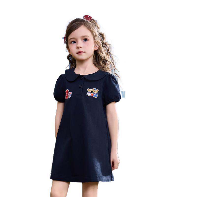 ASK JUNIOR Girls  Summer Peter Pan Collar Short Sleeve Dress 130