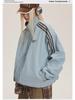 CATTEE Zweifarbige Kontrastjacke mit Stehkragen - Unisex Lässig Frühling/Herbst Lockere Passform