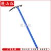 Mountaineering Ice Axe