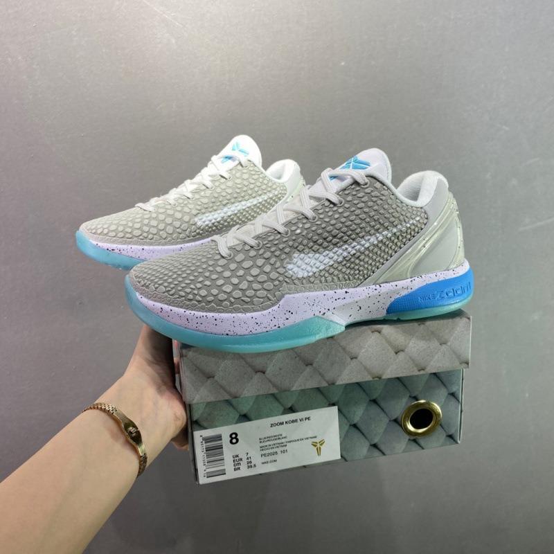 Shoes High Quality Men's Basketball Shoes Carbon Board Built-in Air Cushion Sports Shoes