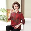 Festive Red Tang Suit Shirt for Elderly Women - Chinese Style Mother's Summer Wedding Attire