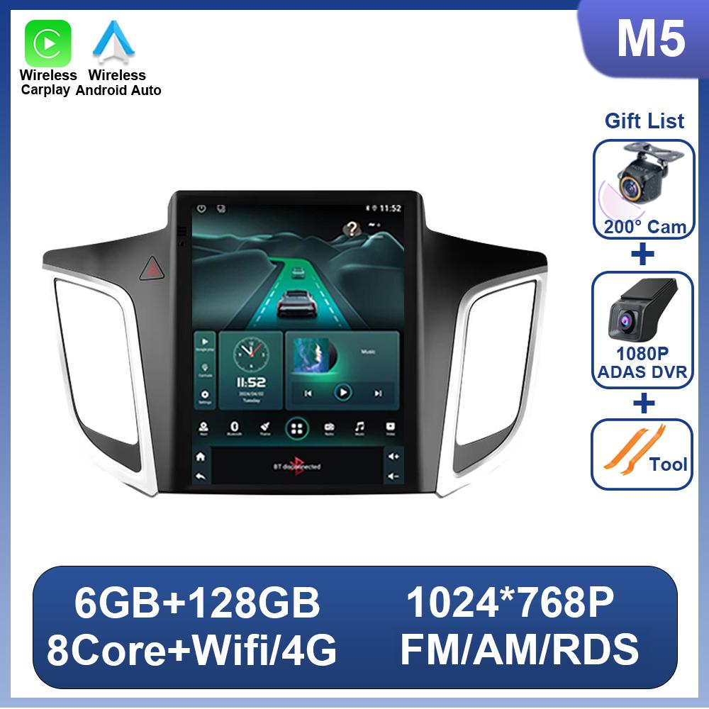 9.7 Inch For Hyundai Creta IX25 2015 - 2019 For Tesla Style Touch Screen Car Radio Wifi Carplay Android Auto DSP 2 Din Bluetooth