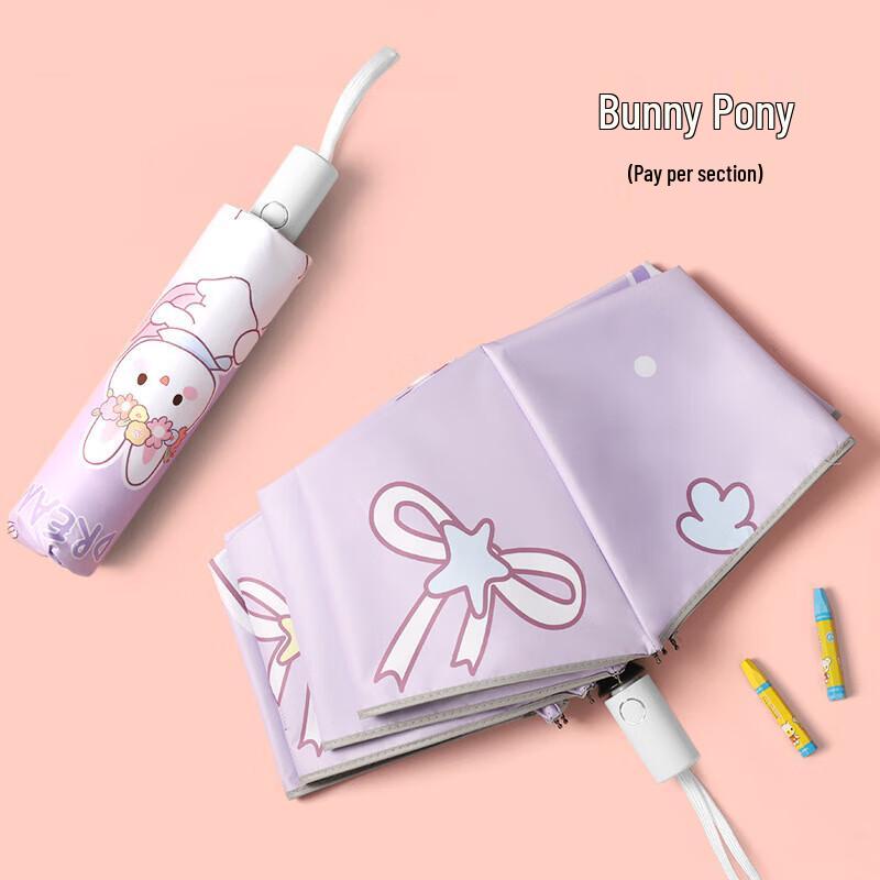 Xuqing Reflective Children s 3-Fold Umbrella