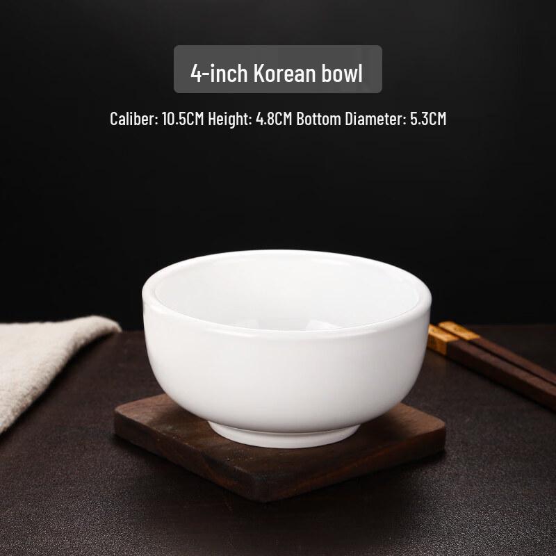 White Enamel Restaurant Rice & Soup Bowl