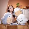 Animal Plush Home Decoration Nighthawk Stuffed Toys Owl Plush Toy Plush Animal Toy Owl Plush Doll