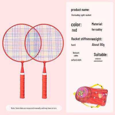 Kinder Badminton Schläger Set
