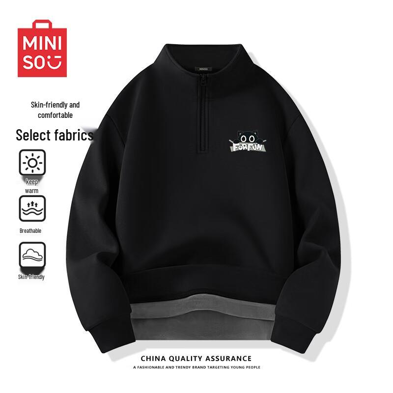MINISO Men's Half-Zip Fleece Stand Collar Sweatshirt