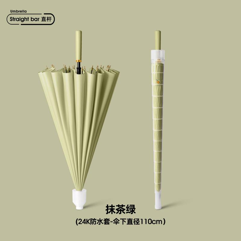 New 24-bone Single-layer Waterproof Cover, Automatic Straight Rod Umbrella, Long-handled Umbrella, Windproof, Supply