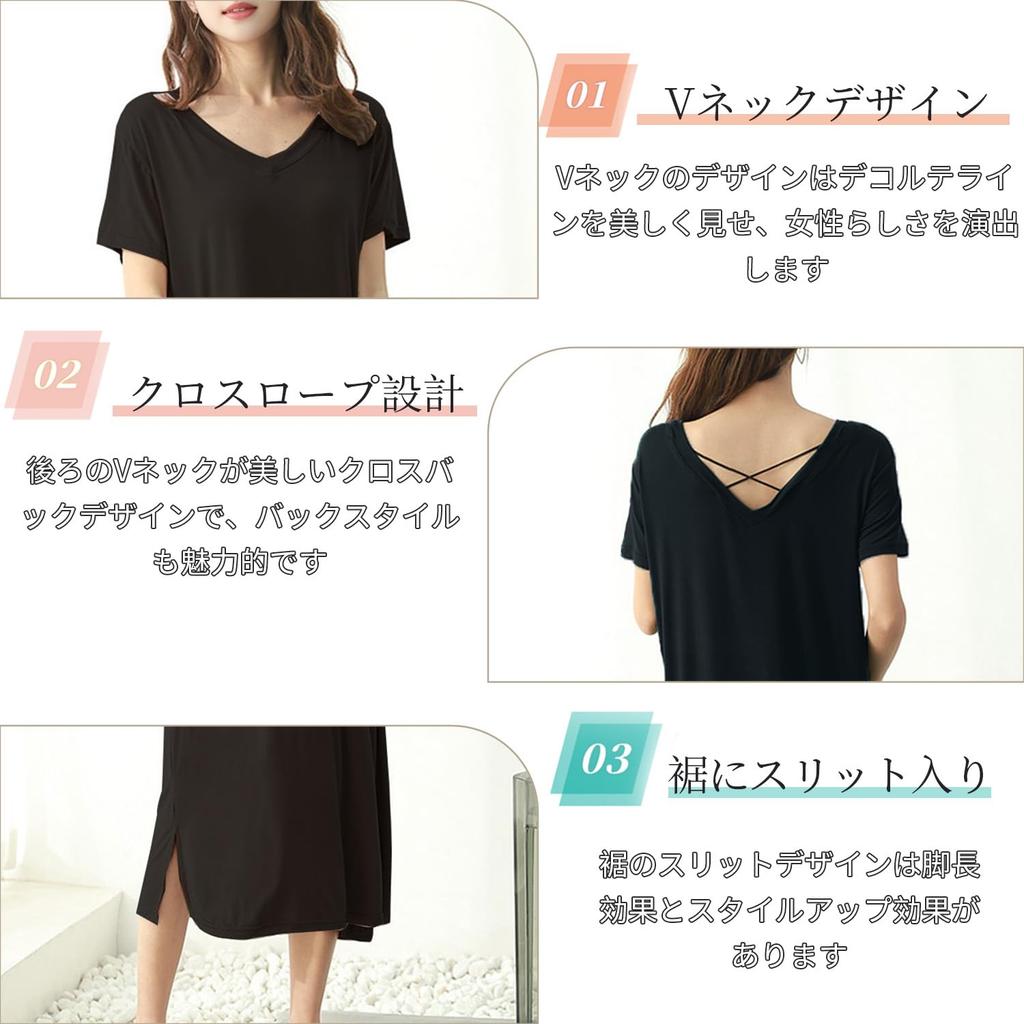 Pajamas Specialty Room Night Short Room [YunXiozy Star] Store, Wear, Women's Loungewear, Pajamas, One-piece, Plain, Summer, Negligee, Bra,