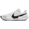 Nike Zoom GP Challenge Pro White Black - FB3145-100